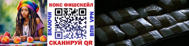 Сколько стоит Злынка Конопля  KRAKEN вход  Амфетамин  Меф мяу мяу  ГАШ  БУТИРАТ  COCAIN  Псилоцибиновые грибы 