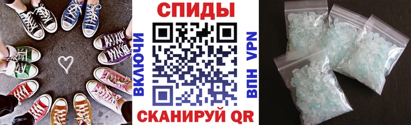 hydra tor  Злынка  АМФЕТАМИН 97% 