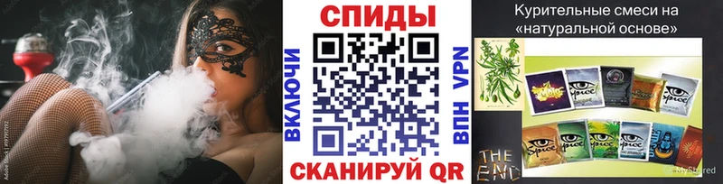 купить  сайты  Злынка  БУТИРАТ 99% 