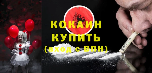 apvp Балахна