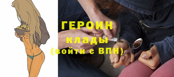 apvp Балахна