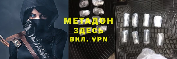 apvp Балахна