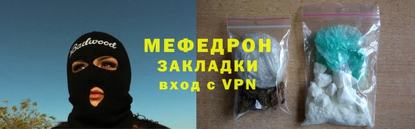 гашишное масло Ростов