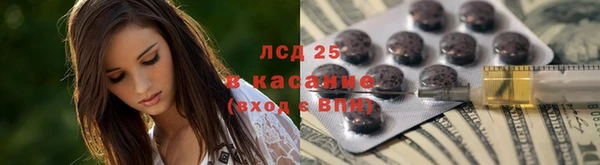 apvp Балахна