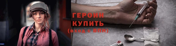 apvp Балахна