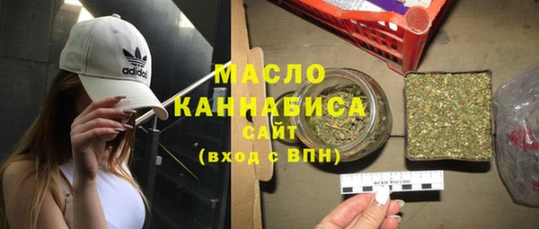 apvp Балахна