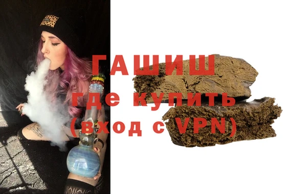 apvp Балахна