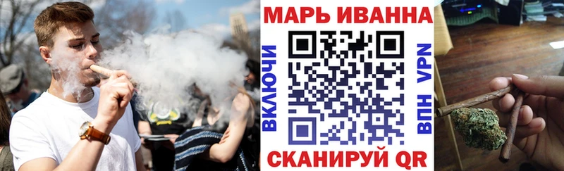 Бошки марихуана THC 21%  Злынка 